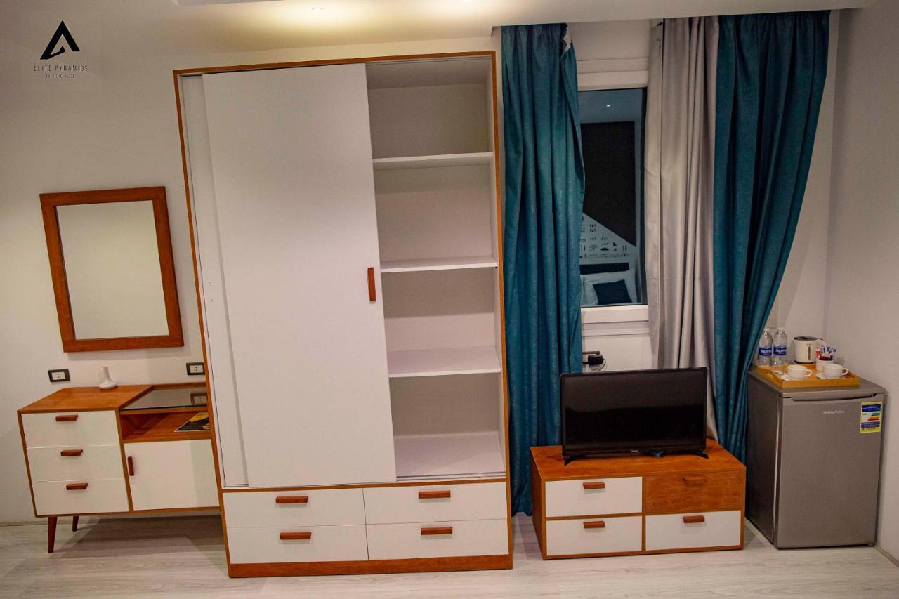 Hotel Elite Pyramids Boutique Kafret el-Gabal